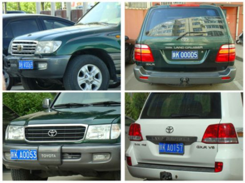 人民网:严重超标公车被封,更需问责跟进