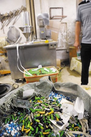 ���ݾ������ټ�ҩ�ѵ����ð��ΰ�硱���ٺ�