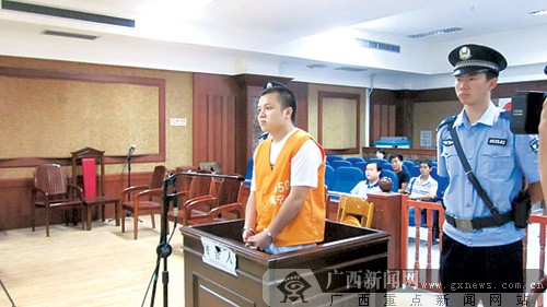 5月28日,曾一度震惊全市的南湖碎尸案在南宁市中院宣判,案犯林俊一审