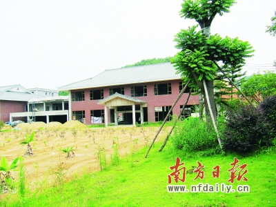 ���߲ɷ�Υ���õؽ��������֧�����⣨ͼ��