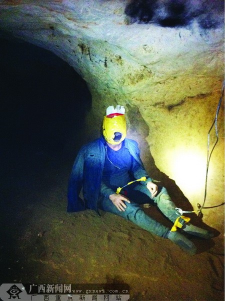 �ϰ屻׷ծ�˰�ɡ�ľ�������ؽ�ɽ���ջ�ȣ�ͼ��