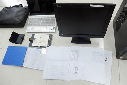 ˽����̽��50Ԫ��������Ϣ�﹤���ϰ���ծ����50��