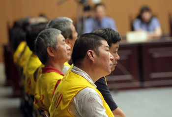 �����Ӽ��ż�����Ļ:����Ӱ�ӡ���˾���������