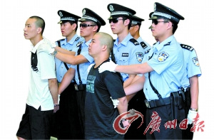 ����������ɱ8�˱�ִ�������������΢Ц�޻���