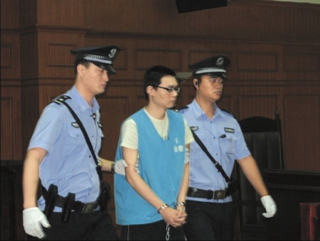 男子杀妻女碎尸被判死刑 尊重父母意愿当庭上诉