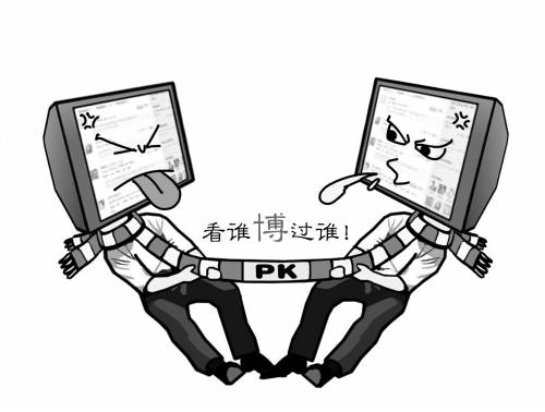 ����������������΢����Լ�ܡ�ͻ��������