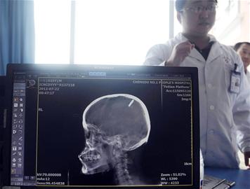 ��������Ų��λ�����һ�˽�Կ�״���Է�����