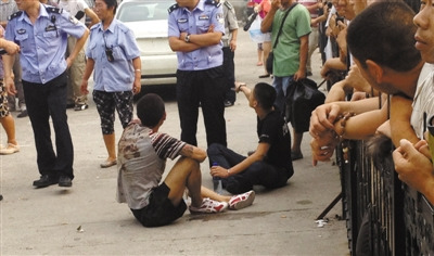 ��ɯ���١�˾��������ͣ������Ա��Χ�����Ʒ�