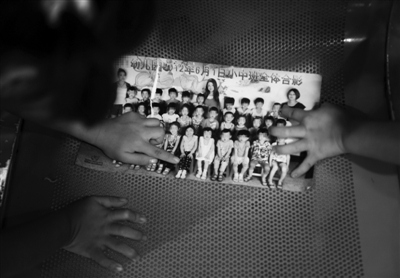 �ȷ�63���׶�԰�����������������Ůͯ��ץ