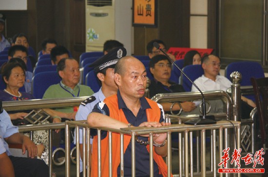 ����Ϊ��50ԪǮ�ݳ�ײ��6����9�ˣ�ͼ��