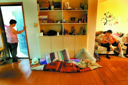 ֣��һ��������һ��ռ����һ��ռ���Ҷ��ţ�ͼ��