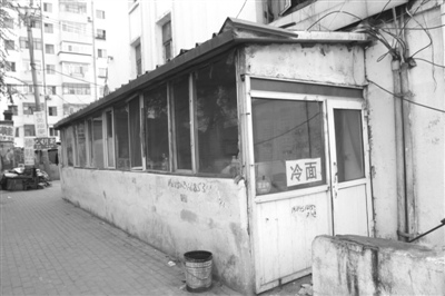 �ܳ�����թƭ��ǧ��Я�Ҿ�Ǳ�Ӷ����翪������