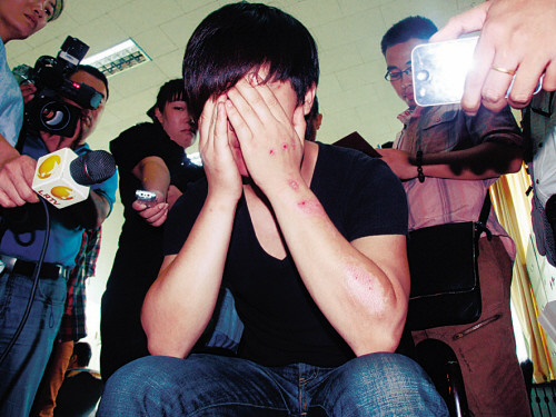 С��ײ���������������������ƺ��غ����ܣ�ͼ��