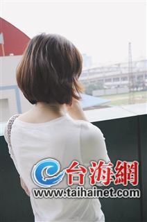 Ů������ұ�������С�������޷��������ƣ�ͼ��