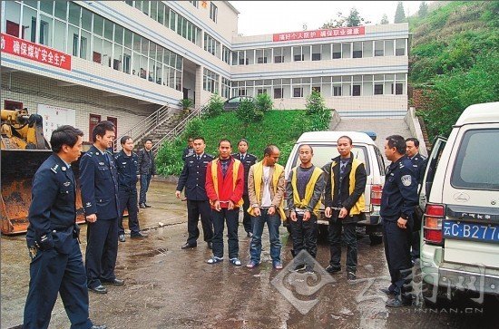 云南镇雄铲除一恶势力团伙 四兄弟自封"四大天王"