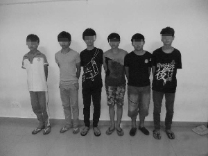 7���ѧ���������綯���������5�콫��ץ��