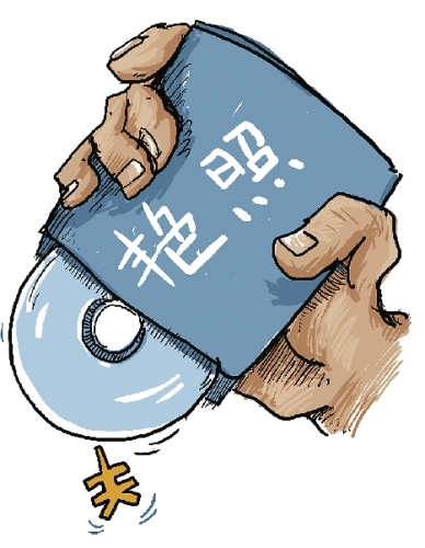 �������ơ������š�ר�ҿ��ó�Ů������