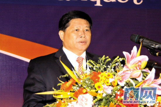 广东原揭阳市委书记涉嫌严重违纪接受调查(图)