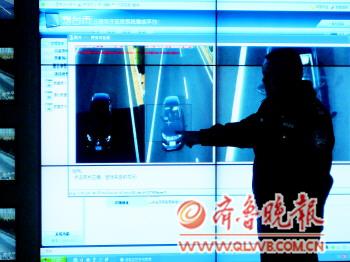 ɽ�����ֵ�����ʵ�и���������ٳ��ٽ��ų�