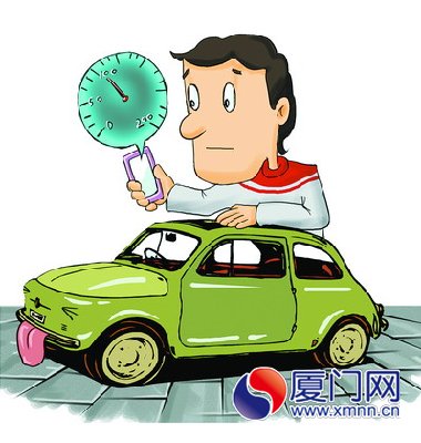 ����һ��Υ���յ����ִ������Ž�����ϵͳ����