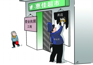 ��������è������Ǯ������ȡ֤����ʾȰ��˿�