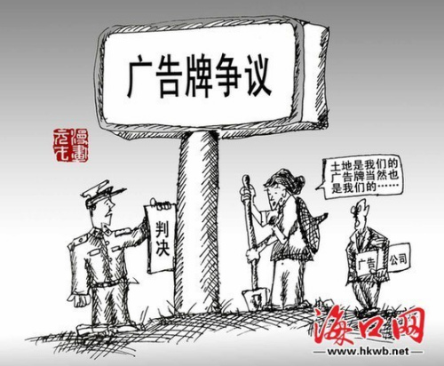 ����2��˾ռ�����˻������Ʊ����⳥24��