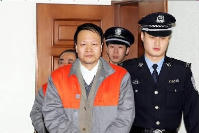 2003年至2012年,北京市第二中级法院共审理118起涉众型经济犯罪案件