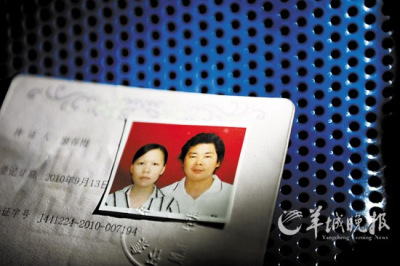 �����潻ͨ�̰�����������������������ҽ����