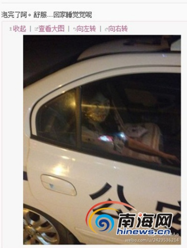 ����һŮ��΢��ɹ�������ѿ������Է�����Ȫ��ͼ��