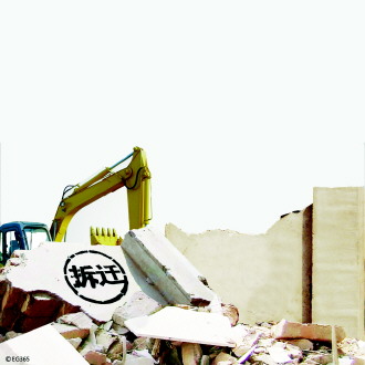 黑龙江肇东一把手因拆迁冲突致死案要求引咎辞职