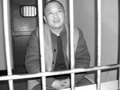 王春岩被关押的鹤岗市公安局第一看守所