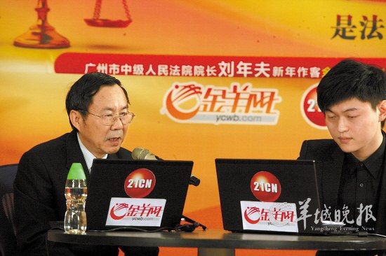 "救火者"的角色:2007年,广东省高院执行局原局长杨贤才涉案被调查期间