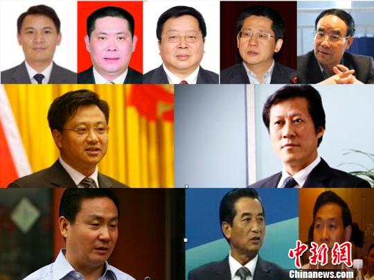 �����й���10������ְ���ٺ͹���߹�����