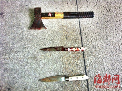 17�����꿳������ͱ��үү������ɱδ�챻��