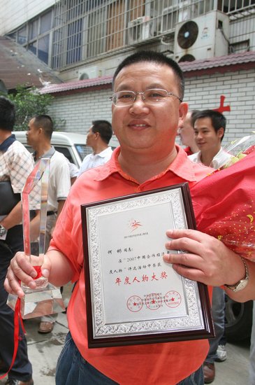 �������ݹ滮�־ֳ��α򱻺�����ͥϵ���˱���