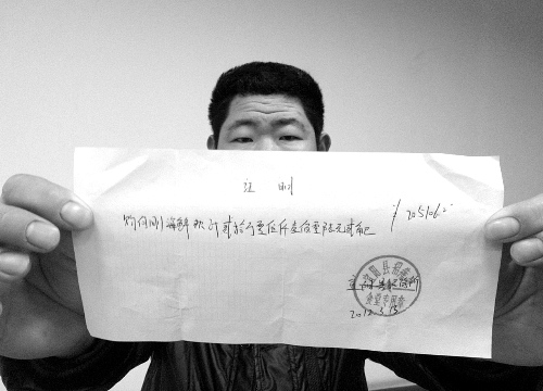 ���������д�����Ƿ��20���ʿ��̻���Ҫ�޹�