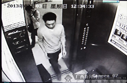 ������������͵��������ȫ�̼�¼�������̣�ͼ��