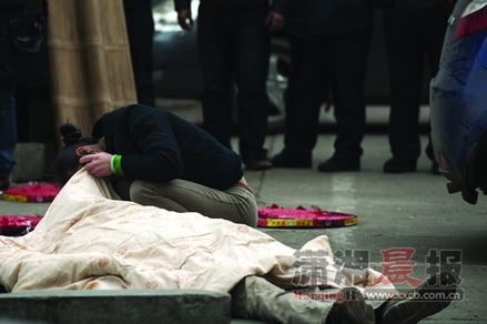 ������ڳ�˾������۷���������󱻴�������ͼ��