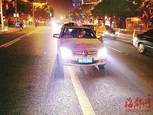 ��������Ůˤ������ִ����֤ʵΪ���˴����