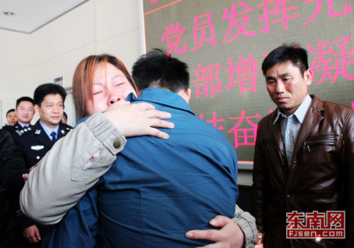 少年被拐卖15年获救父亲叮嘱其勿忘养父母(图)