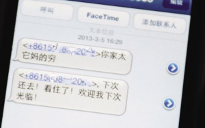 �������Ժ���ս�飺�����̫����´λ�ȥ��