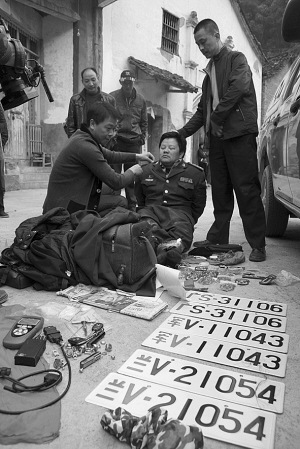 ������ð����У�ų������ܲ�����������ǹ