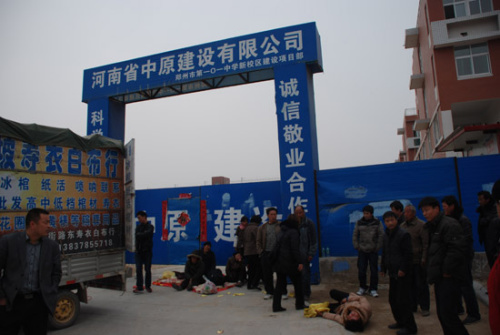 ֣��һ��������ũ������н����ư�������Ǯ