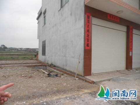 ��������ˮ�������һ�˱��Է�����׷������