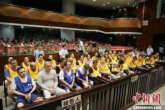 ���ݴӻ�44������Żﰸ����ͥ������ͥ����