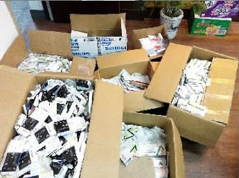 10�����ƶ�ԭ�ϴ�ҩ�������ϰ���۸�ðҩ����