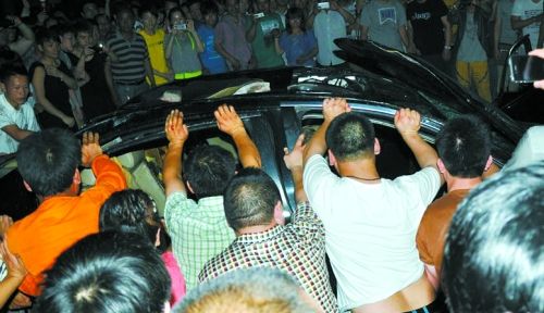 ���ϼ�Դ֤ʵײŮͯ����Ů˾���Ǹ������޺�̨