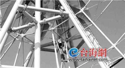 公园摩天轮现上吊男子捆绑方式诡异被疑谋杀(图)