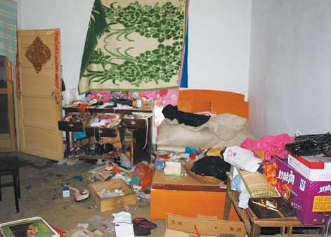 С͵���ҳԺ����Ҳ������˾���������˹�Ʒ�