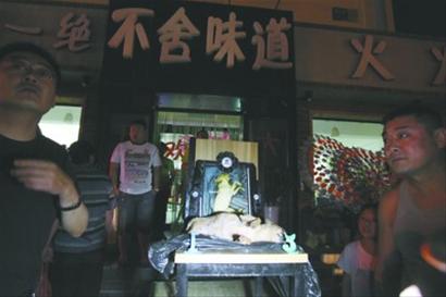 ��ʦ��ѹ�����ÿ�������С�������˷��������